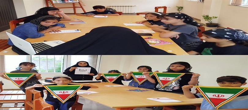 اخبار و اطلاعیه