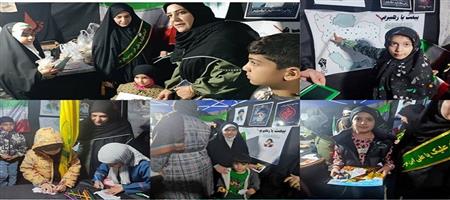 اخبار و اطلاعیه