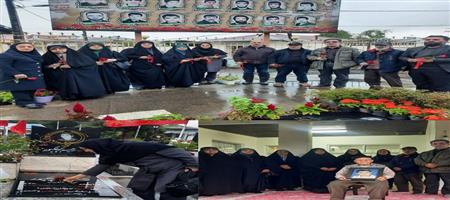 اخبار و اطلاعیه