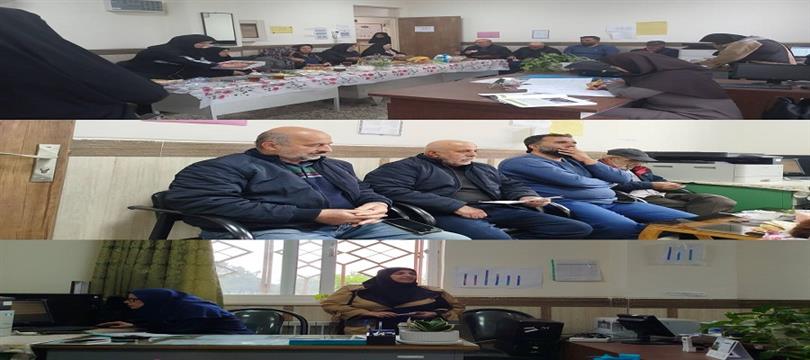 اخبار و اطلاعیه