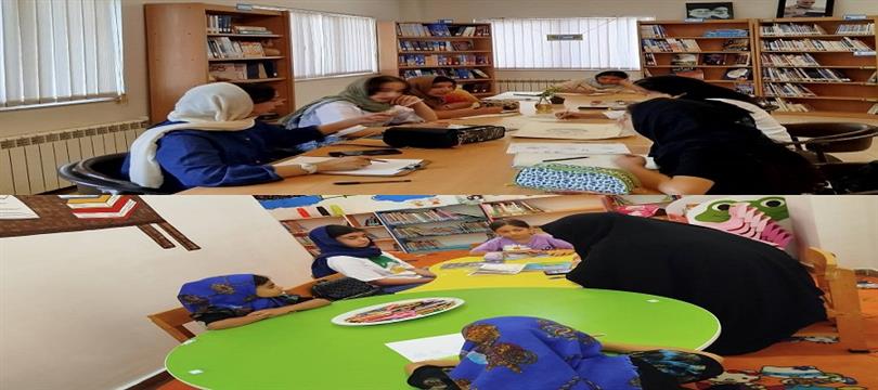 اخبار و اطلاعیه