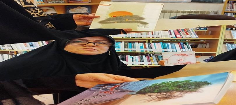 اخبار و اطلاعیه