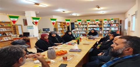 اخبار و اطلاعیه