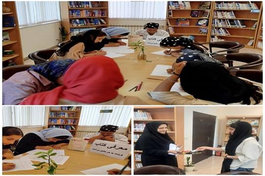 اخبار و اطلاعیه