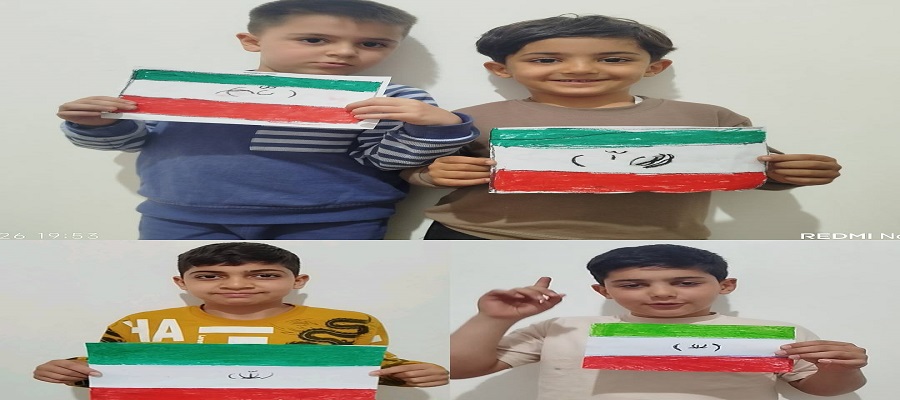 اخبار و اطلاعیه