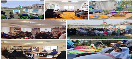 اخبار و اطلاعیه