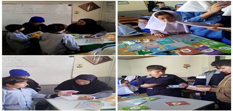 اخبار و اطلاعیه