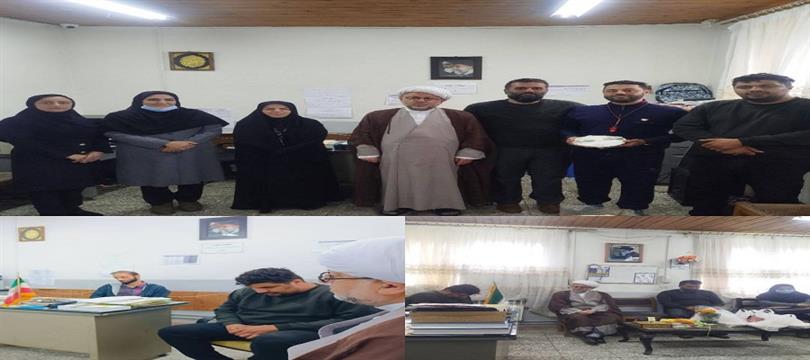 اخبار و اطلاعیه